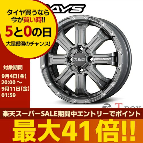 楽天市場】rays レイズ（インセット（mm）48）（ホイール｜タイヤ