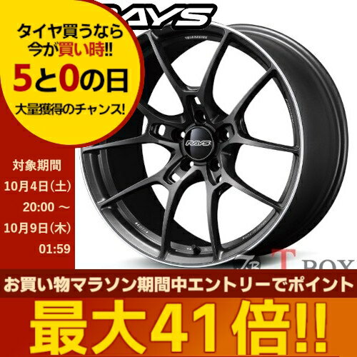 402さん専用レイズ　19インチ　ホイール(タイヤサービス) 402さん専用レイズ 19インチ ホイール(タイヤサービス) 楽天市場