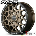 単品1本価格 17インチ 7.0J 5/127 RAYS レイズ TEAM DAYTONA M8 xB Edition チームデイトナ M8 xB Editio...