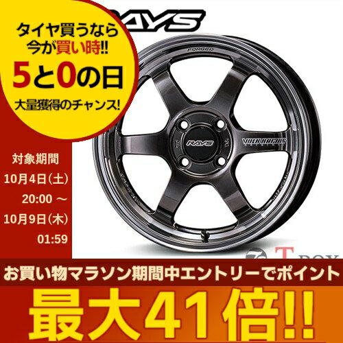 楽天市場】rays te37 16インチ 5.5jの通販