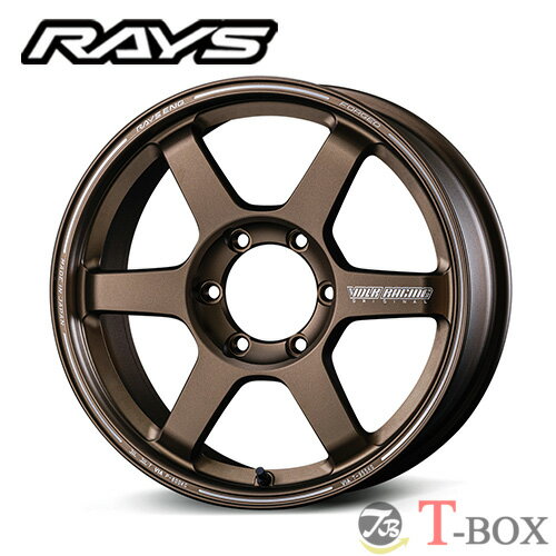 単品1本価格 18インチ 8.5J 6/139.7 RAYS レイズ VOLK RACING TE37 LARGE P.C.D. PM II ボルクレーシング TE37 ラージ P.C.D. プログレッシブモデルII ブロンズ （アルマイト） (BR)