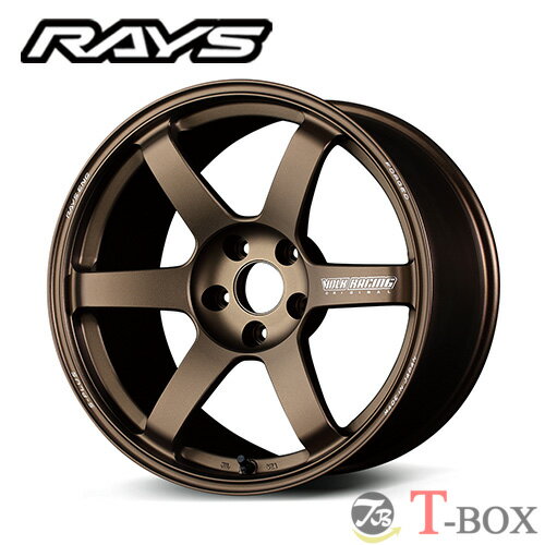 RAYS TE37 SAGA 18/9.5J/pcd100 2本セット rays-te37sgsp-br-4.jpg