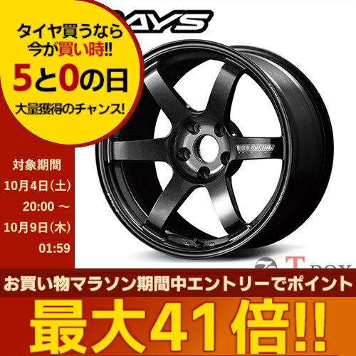 402さん専用レイズ　19インチ　ホイール(タイヤサービス) 402さん専用レイズ 19インチ ホイール(タイヤサービス) 402さん