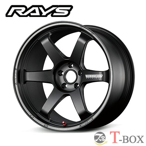 rays-te37track2-bc-4.jpg