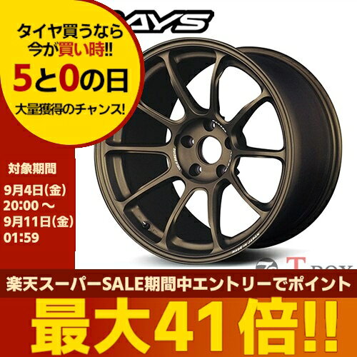 楽天市場】RAYS ze40の通販