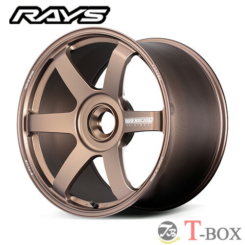 単品1本価格 20インチ 12.0J / RAYS レイズ VOLK RACING TE37 SAGA S-plus Center Lock PORSCHE ボルクレーシング TE37 SAGA S-plus センターロック ポルシェ ブロンズ (アルマイト) (BR)