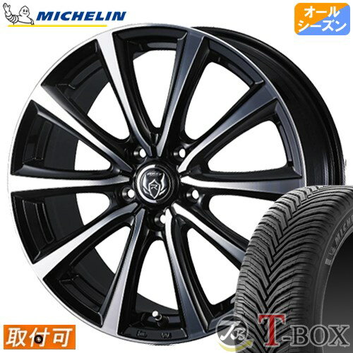 ڥоݡ WRX S4 VBH Ŭ  225/50R17 륷󥿥 ߥ 饤᡼2 MICHELIN CROSSCLIMATE2  17 ۥ å 饤ĥ졼MS (BKP)