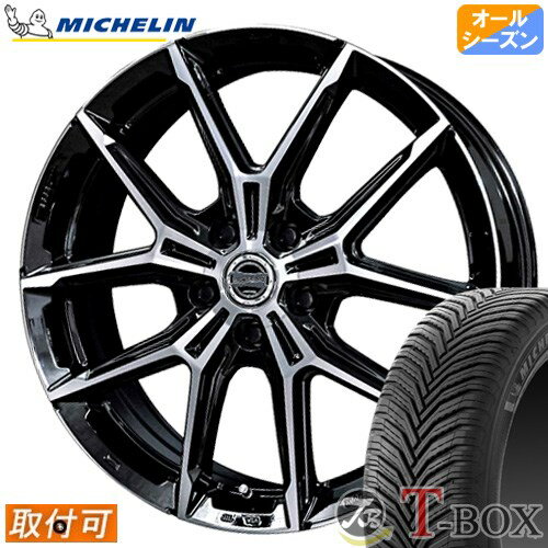 【タイヤ交換対象】 WRX S4 VBH に適合 ■ 225/50R17 オールシーズンタイヤ ミシュラン クロスクライメ..