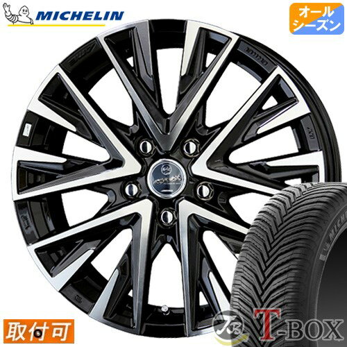 【タイヤ交換対象】 ノート E13 に適