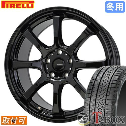 【タイヤ交換対象】 ヴェルファイア 30系 に適合 ■ 225/60R17 スタッドレスタイヤ ピレリ アイスゼロ アシンメトリコ PIRELLI ICE ZERO ASIMMETRICO ■ 17インチ ホイール ホットスタッフ ジースピード G-08 (MBK)