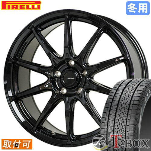【タイヤ交換対象】 ■ 195/65R15 スタッドレスタイヤ ピレリ アイスゼロ アシンメトリコ PIRELLI ICE ZERO ASIMMETRICO ■ 15インチ ホイール ホットスタッフ ジースピード G-05 (MBK) 15x5.5 4穴 PCD100