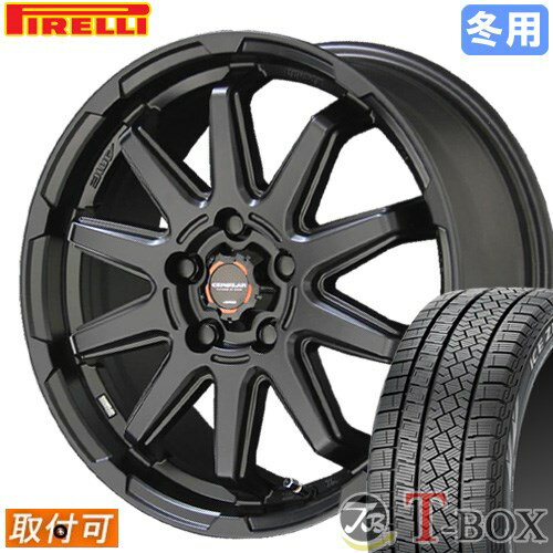 【タイヤ交換対象】 ■ 225/60R17 スタッドレスタイヤ ピレリ アイスゼロ アシンメトリコ PIRELLI ICE ZERO ASIMMETRICO ■ 17インチ ホイール 共豊 サーキュラー C10S (MBK) 17x7.0 5穴 PCD114.3