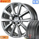 【タイヤ交換対象】 ミニ R56/R57 に適合 ■ 175/65R15 スタッドレスタイヤ ピレリ アイスゼロ アシンメトリコ PIRELLI ICE ZERO ASIMMETRICO ■ 15インチ ホイール トピー チームスパルコ ヴァローザ ver.02 (MG)