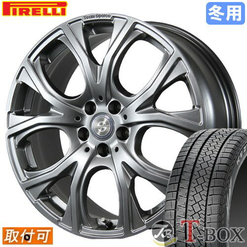 【タイヤ交換対象】 アウディS3スポーツバック GY に適合 ■ 225/45R17 スタッドレスタイヤ ピレリ アイ..