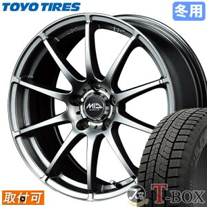 【タイヤ交換対象】 ■ 165/70R14 スタッドレスタイヤ トーヨー オブザーブ ギズ2 (ツー) TOYO OBSERVE GIZ2 ■ 14インチ ホイール マルカ スタッグ (MG) 14x5.5 4穴 PCD100