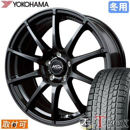 【タイヤ交換対象】 ■ 225/60R17 スタッドレスタイヤ ヨコハマ アイスガードSUV G075 YOKOHAMA iceGUARD SUV ■ 17インチ ホイール マルカ スタッグ (GM) 17x7.0 5穴 PCD114.3
