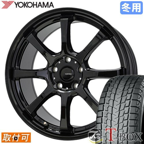 ڥоݡ 饯 10 Ŭ  215/65R16 åɥ쥹 襳ϥ SUV G075 YOKOHAMA iceGUARD SUV  16 ۥ ۥåȥå ԡ G-08 (MBK)