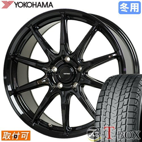 【タイヤ交換対象】 ■ 225/60R17 スタッドレスタイヤ ヨコハマ アイスガードSUV G075 YOKOHAMA iceGUARD SUV ■ 17インチ ホイール ホットスタッフ ジースピード G-05 (MBK) 17x7.0 5穴 PCD114.3