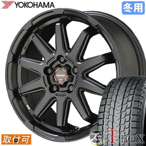 【タイヤ交換対象】 ■ 225/60R17 スタッドレスタイヤ ヨコハマ アイスガードSUV G075 YOKOHAMA iceGUARD SUV ■ 17インチ ホイール 共豊 サーキュラー C10S (MBK) 17x7.0 5穴 PCD114.3