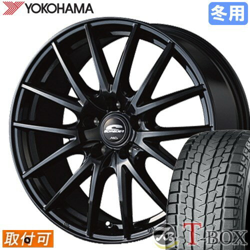 【タイヤ交換対象】 エクリプスクロス に適合 ■ 215/70R16 スタッドレスタイヤ ヨコハマ アイスガードSUV G075 YOKOHAMA iceGUARD SUV ■ 16インチ ホイール マルカ SQ27 (BK)