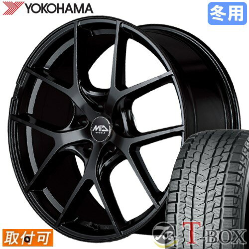 【タイヤ交換対象】 レクサスNX 20系 に適合 ■ 235/55R19 スタッドレスタイヤ ヨコハマ アイスガードSUV G075 YOKOHAMA iceGUARD SUV ■ 19インチ ホイール マルカ レフィナーダ モーション4 (GB)