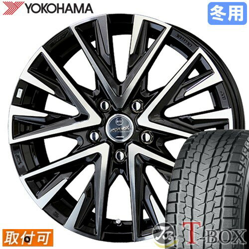【タイヤ交換対象】 ■ 225/60R17 スタッドレスタイヤ ヨコハマ アイスガードSUV G075 YOKOHAMA iceGUARD SUV ■ 17インチ ホイール 共豊 スマック レジーナ (BP) 17x7.0 5穴 PCD114.3