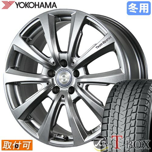 235 65 R17 タイヤホイールセット 4本 スタッドレス iceguard 楽天市場】ヨコハマ アイスガードsuv g075 235 65 17の通販