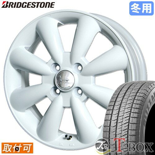 楽天市場】ムーブキャンバス スタッドレスタイヤ 155/65r14