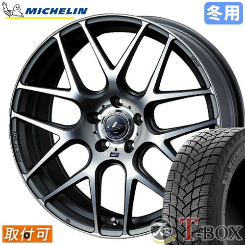 【タイヤ交換対象】 レクサスRX 20系 に適合 ■ 255/55R19 スタッドレスタイヤ ミシュラン エックス アイス スノー SUV MICHELIN X-ICE SNOW SUV ■ 19インチ ホイール ウェッズ レオニス ナヴィア06 (MGMC)