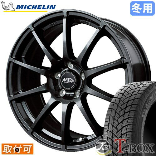 楽天市場】x-ice snow 235/60r18の通販