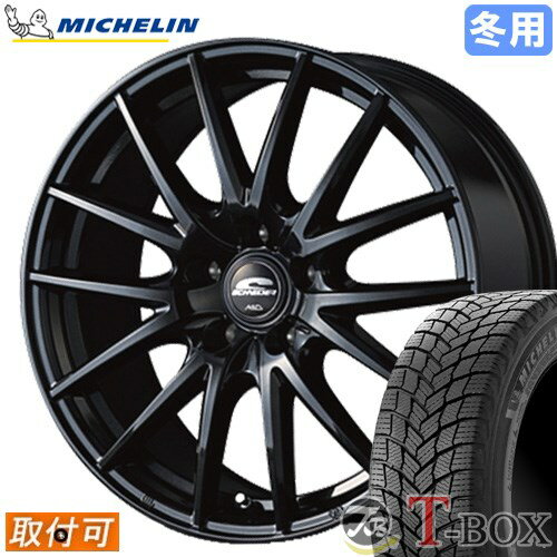 【タイヤ交換対象】 インプレッサ GH系 に適合 ■ 205/55R16 スタッドレスタイヤ ミシュラン エックス アイス スノー MICHELIN X-ICE SNOW ■ 16インチ ホイール マルカ SQ27 (BK)