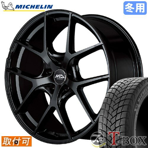 【タイヤ交換対象】 レクサスIS 30系 に適合 ■ 235/45R18 スタッドレスタイヤ ミシュラン エックス アイス スノー MICHELIN X-ICE SNOW ■ 18インチ ホイール マルカ レフィナーダ モーション4 (GB)