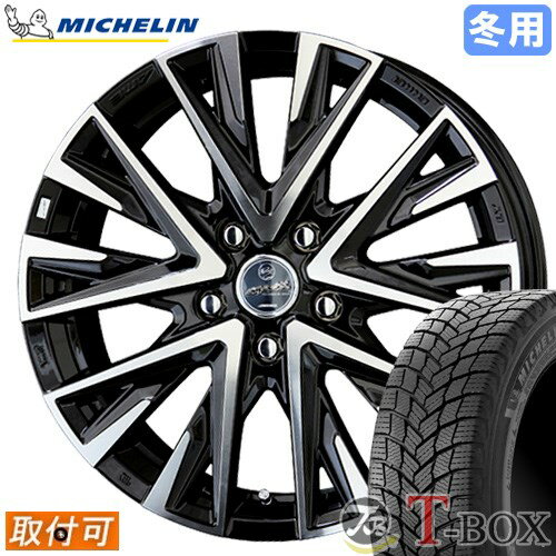 【タイヤ交換対象】 ■ 215/45R17 スタッドレスタイヤ ミシュラン エックス アイス スノー MICHELIN X-ICE SNOW ■ 17インチ ホイール 共豊 スマック レジーナ (BP) 17x7.0 5穴 PCD114.3