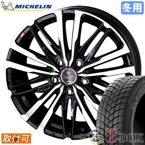 【タイヤ交換対象】 ノア 90系 に適合 ■ 205/60R16 スタッドレスタイヤ ミシュラン エックス アイス スノー MICHELIN X-ICE SNOW ■ 16インチ ホイール 共豊 スマック クレスト (BP)