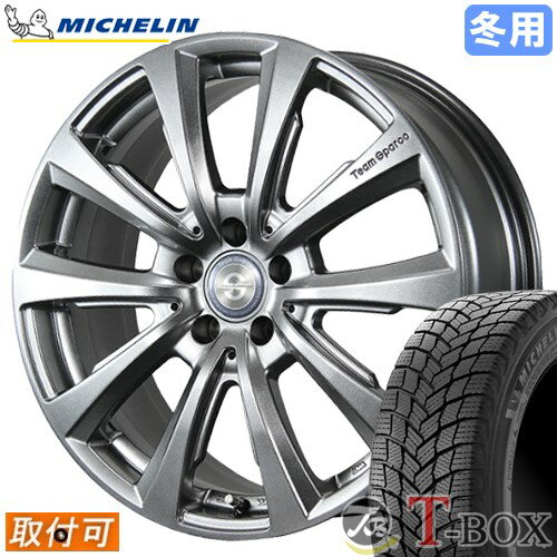 【タイヤ交換対象】 シトロエンC4 C41 に適合 ■ 215/60R17 スタッドレスタイヤ ミシュラン エックス アイス スノー MICHELIN X-ICE SNOW ■ 17インチ ホイール トピー チームスパルコ ヴァローザ ver.02 (MG)