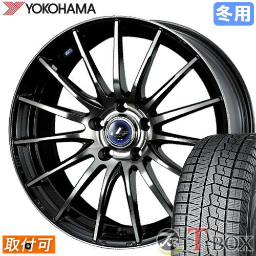 【新品】【タイヤ交換対象】 CX-3 に適合 ■ 215/60R16 スタッドレスタイヤ ヨコハマ アイスガード7 IG70 YOKOHAMA iceGUARD 7 ■ 16インチ ホイール レオニス ナヴィア05 (BPB)