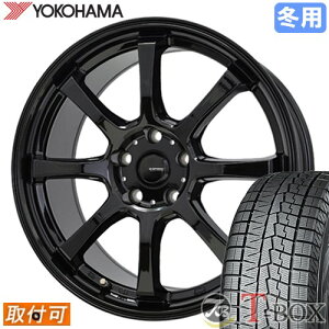 【タイヤ交換対象】 ■ 165/65R14 スタッドレスタイヤ ヨコハマ アイスガード7 IG70 YOKOHAMA iceGUARD 7 ■ 14インチ ホイール ホットスタッフ ジースピード G-08 (MBK) 14x4.5 4穴 PCD100