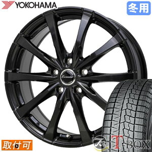 【タイヤ交換対象】 イグニス に適合 ■ 175/65R15 スタッドレスタイヤ ヨコハマ アイスガード7 IG70 YOKOHAMA iceGUARD 7 ■ 15インチ ホイール ホットスタッフ エクシーダー E08 (GGM)