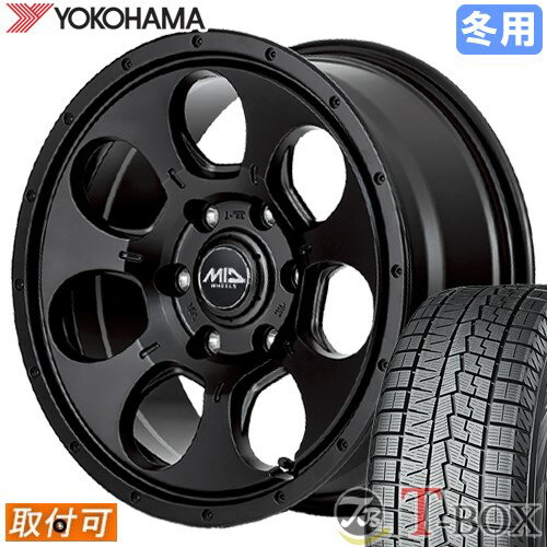 【タイヤ交換対象】 ■ 165/65R14 スタッドレスタイヤ ヨコハマ アイスガード7 IG70 YOKOHAMA iceGUARD 7 ■ 14インチ ホイール マルカ マッドエージェント (SB) 14x4.5 4穴 PCD100