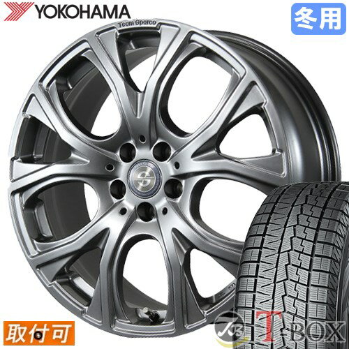 【タイヤ交換対象】 アウディS3スポーツバック GY に適合 ■ 225/40R18 スタッドレスタイヤ ヨコハマ ア..