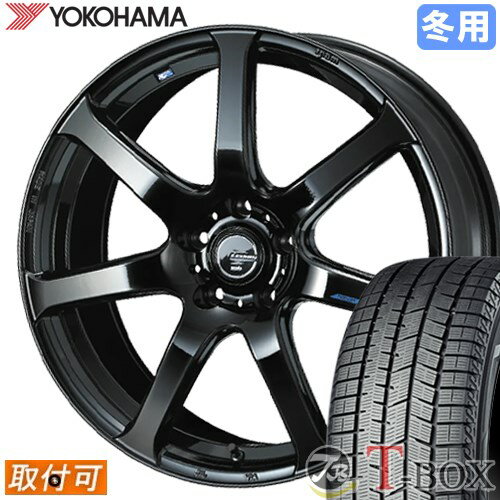 ڥоݡ ȥ쥤 T31 Ŭ  225/55R18 åɥ쥹 襳ϥ 8 IG80 YOKOHAMA iceGUARD 8  18 ۥ å 쥪˥ ʥ07 (PBK)