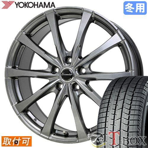 【タイヤ交換対象】 ■ 185/70R14 スタッドレスタイヤ ヨコハマ アイスガード8 IG80 YOKOHAMA iceGUARD 8 ■ 14インチ ホイール ホットスタッフ エクシーダー E08 (DS) 14x5.5 4穴 PCD100