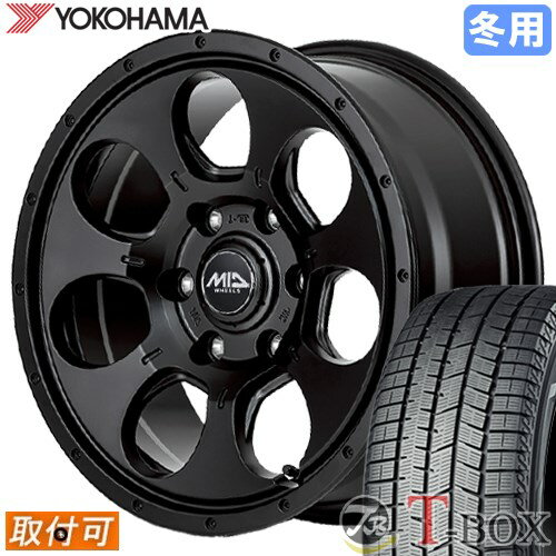 【タイヤ交換対象】 デリカミニ に適合 ■ 155/65R14 スタッドレスタイヤ ヨコハマ アイスガード8 IG80 YOKOHAMA iceGUARD 8 ■ 14インチ ホイール マルカ マッドエージェント (SB)