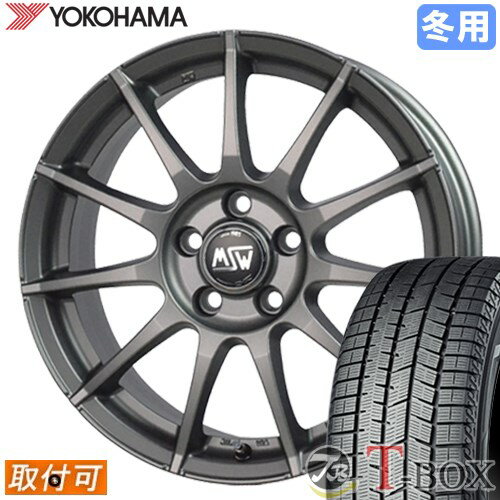 【タイヤ交換対象】 アウディS3スポーツバック 8V に適合 ■ 225/45R17 スタッドレスタイヤ ヨコハマ ア..