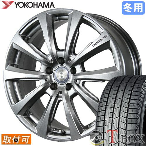 【タイヤ交換対象】 アウディS3スポーツバック GY に適合 ■ 225/40R18 スタッドレスタイヤ ヨコハマ ア..