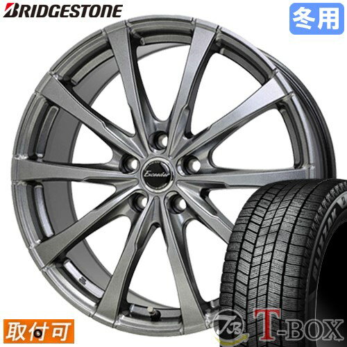 【タイヤ交換対象】 ■ 165/70R14 スタッドレスタイヤ ブリヂストン ブリザック WZ-1 BRIDGESTONE BLIZZAK WZ-1 ■ 14インチ ホイール ホットスタッフ エクシーダー E08 (DS) 14x5.5 4穴 PCD100