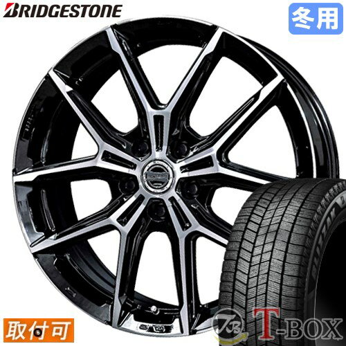 【タイヤ交換対象】 ラパン に適合 ■ 155/65R14 スタッドレスタイヤ ブリヂストン ブリザック WZ-1 BRIDGESTONE BLIZZAK WZ-1 ■ 14インチ ホイール 共豊 スマック +EK M1 (BP)