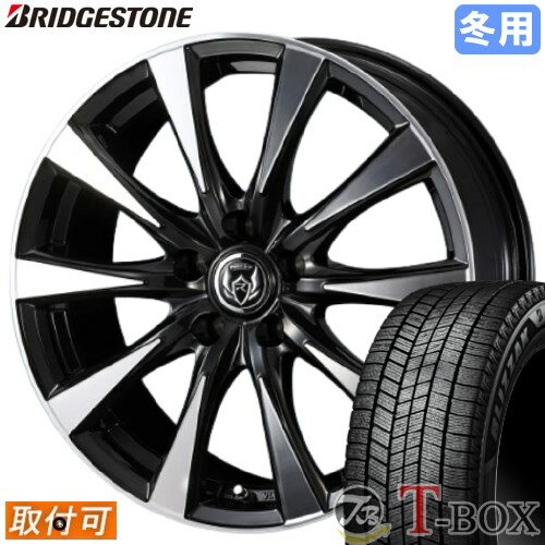 【タイヤ交換対象】 ■ 215/45R17 スタッドレスタイヤ ブリヂストン ブリザック WZ-1 BRIDGESTONE BLIZZAK WZ-1 ■ 17インチ ホイール ウェッズ ライツレーDI (BKP) 17x7.0 5穴 PCD114.3