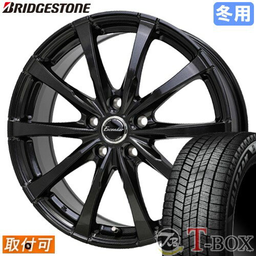 【タイヤ交換対象】 ■ 165/65R14 スタッドレスタイヤ ブリヂストン ブリザック WZ-1 BRIDGESTONE BLIZZAK WZ-1 ■ 14インチ ホイール ホットスタッフ エクシーダー E08 (GGM) 14x4.5 4穴 PCD100
