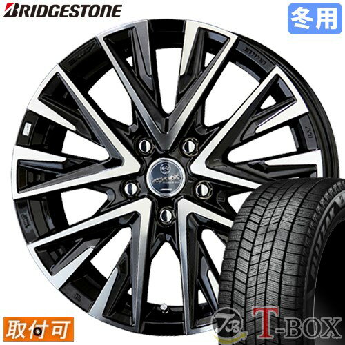 【タイヤ交換対象】 ■ 185/55R16 スタッドレスタイヤ ブリヂストン ブリザック WZ-1 BRIDGESTONE BLIZZAK WZ-1 ■ 16インチ ホイール 共豊 スマック レジーナ (BP) 16x6.0 4穴 PCD100